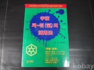 작은이미지