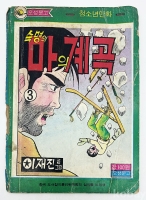 작은이미지