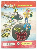 작은이미지