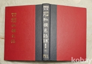 작은이미지