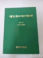 작은이미지