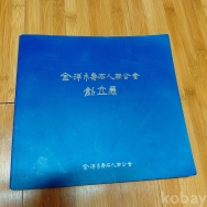 작은이미지