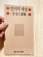 작은이미지