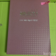 작은이미지