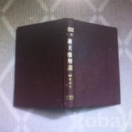 작은이미지