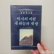 작은이미지