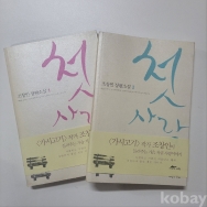 작은이미지