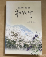 작은이미지