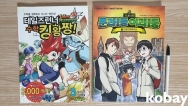 작은이미지