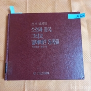 작은이미지