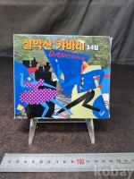 작은이미지