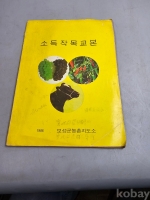 작은이미지