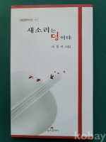 작은이미지