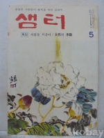작은이미지