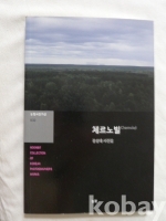 작은이미지