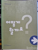 작은이미지