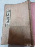 작은이미지