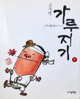 작은이미지