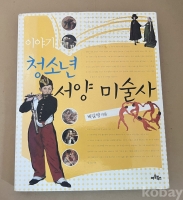 작은이미지