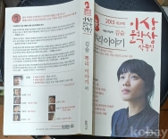 작은이미지