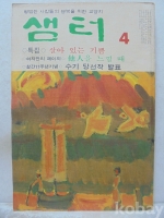 작은이미지
