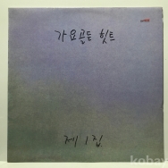 작은이미지