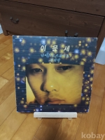 작은이미지