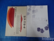 작은이미지