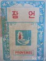 작은이미지