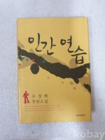 작은이미지
