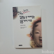 작은이미지