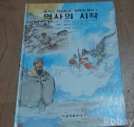 작은이미지