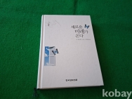 작은이미지