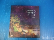 작은이미지