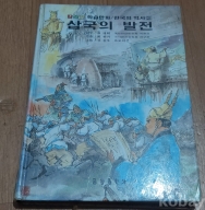 작은이미지