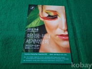 작은이미지