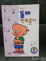 작은이미지