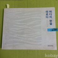 작은이미지