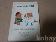 작은이미지