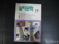 작은이미지