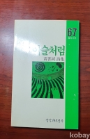 작은이미지