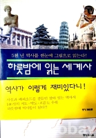 작은이미지