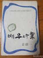 작은이미지