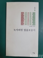 작은이미지