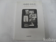 작은이미지