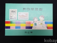 작은이미지