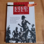 작은이미지