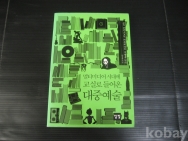 작은이미지