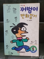 작은이미지