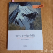 작은이미지